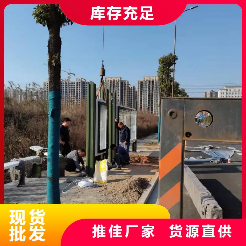 定制仿古公交车候车亭品质过关