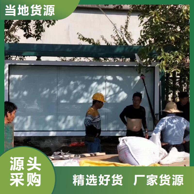 新款不銹鋼候車亭來廠考察