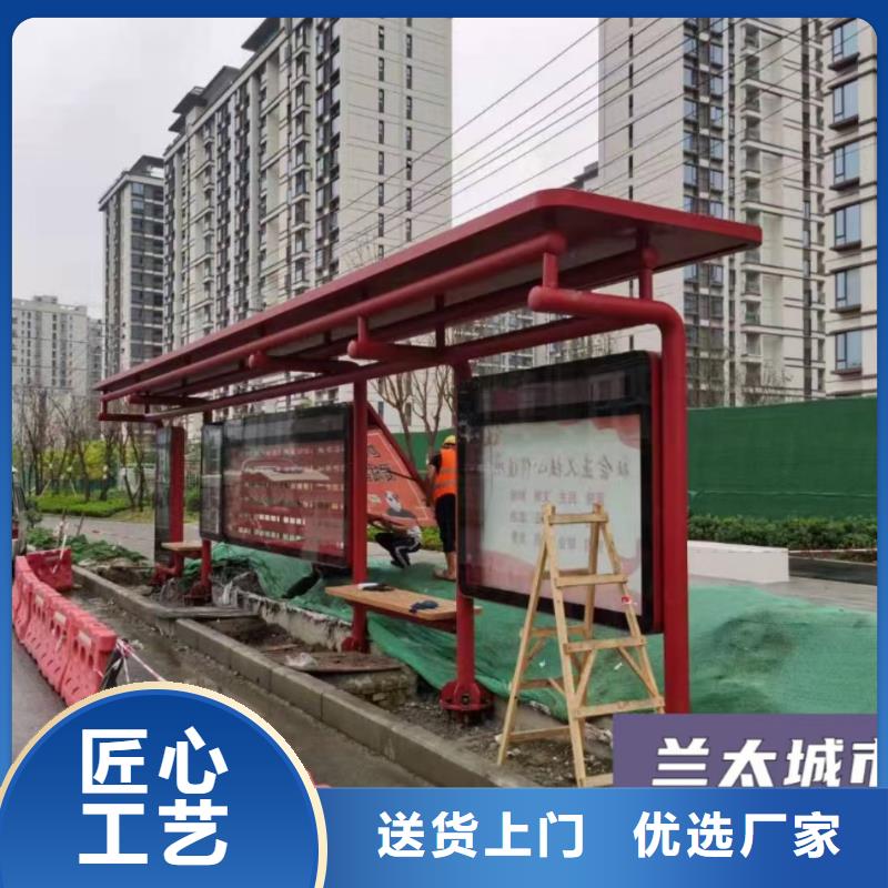 滾動(dòng)燈箱廣告候車(chē)亭按需定制