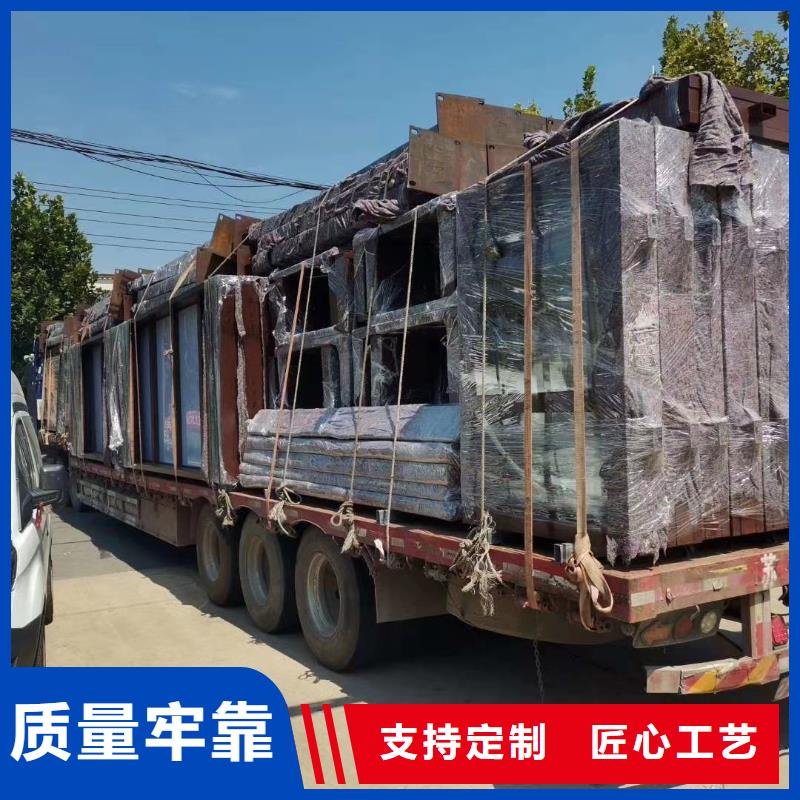 智能公交站臺(tái)候車亭
仿古候車亭制作
不銹鋼候車亭定制
戶外太陽能候車亭
鄉(xiāng)鎮(zhèn)復(fù)古候車亭
新款智能電子系統(tǒng)候車亭
城市道路公交候車亭
公園巴士候車亭
不銹鋼候車亭廠家
鄉(xiāng)村簡(jiǎn)約不銹鋼候車亭
滾動(dòng)燈箱公交候車亭
智慧公交站臺(tái)候車亭
景區(qū)巴士候車亭
建設(shè)道路候車亭
城鎮(zhèn)公交候車亭
新款不銹鋼候車亭
廣告燈箱候車亭
智能垃圾桶候車亭
新款智能自動(dòng)報(bào)站候車亭批發(fā)零售