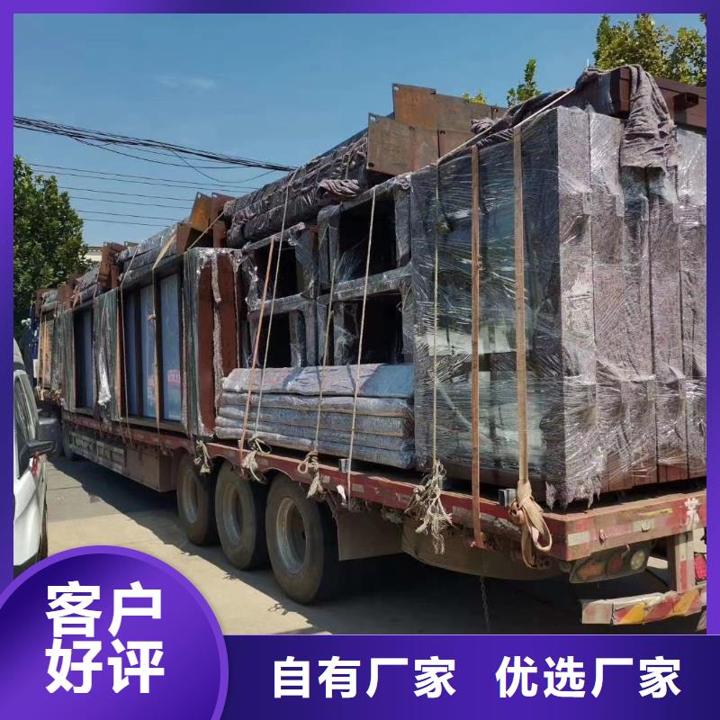 智能公交站臺候車亭
仿古候車亭制作
不銹鋼候車亭定制
戶外太陽能候車亭
鄉鎮復古候車亭
新款智能電子系統候車亭
城市道路公交候車亭
公園巴士候車亭
不銹鋼候車亭廠家
鄉村簡約不銹鋼候車亭
滾動燈箱公交候車亭
智慧公交站臺候車亭
景區巴士候車亭
建設道路候車亭
城鎮公交候車亭
新款不銹鋼候車亭
廣告燈箱候車亭
智能垃圾桶候車亭
新款智能自動報站候車亭價格優惠