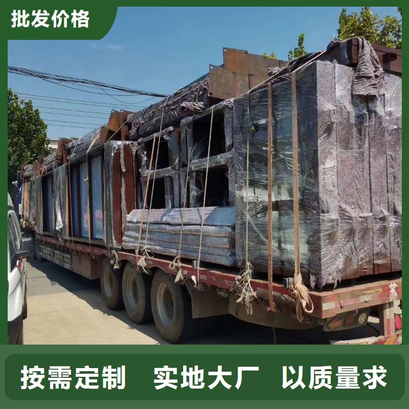 智能公交站臺候車亭
仿古候車亭制作
不銹鋼候車亭定制
戶外太陽能候車亭
鄉鎮復古候車亭
新款智能電子系統候車亭
城市道路公交候車亭
公園巴士候車亭
不銹鋼候車亭廠家
鄉村簡約不銹鋼候車亭
滾動燈箱公交候車亭
智慧公交站臺候車亭信賴推薦