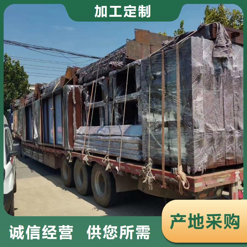 智能公交站臺候車亭
仿古候車亭制作
不銹鋼候車亭定制
戶外太陽能候車亭
鄉鎮復古候車亭
新款智能電子系統候車亭
城市道路公交候車亭
公園巴士候車亭
不銹鋼候車亭廠家
鄉村簡約不銹鋼候車亭
滾動燈箱公交候車亭
智慧公交站臺候車亭
景區巴士候車亭
建設道路候車亭
城鎮公交候車亭
新款不銹鋼候車亭
廣告燈箱候車亭
智能垃圾桶候車亭
新款智能自動報站候車亭全國發貨