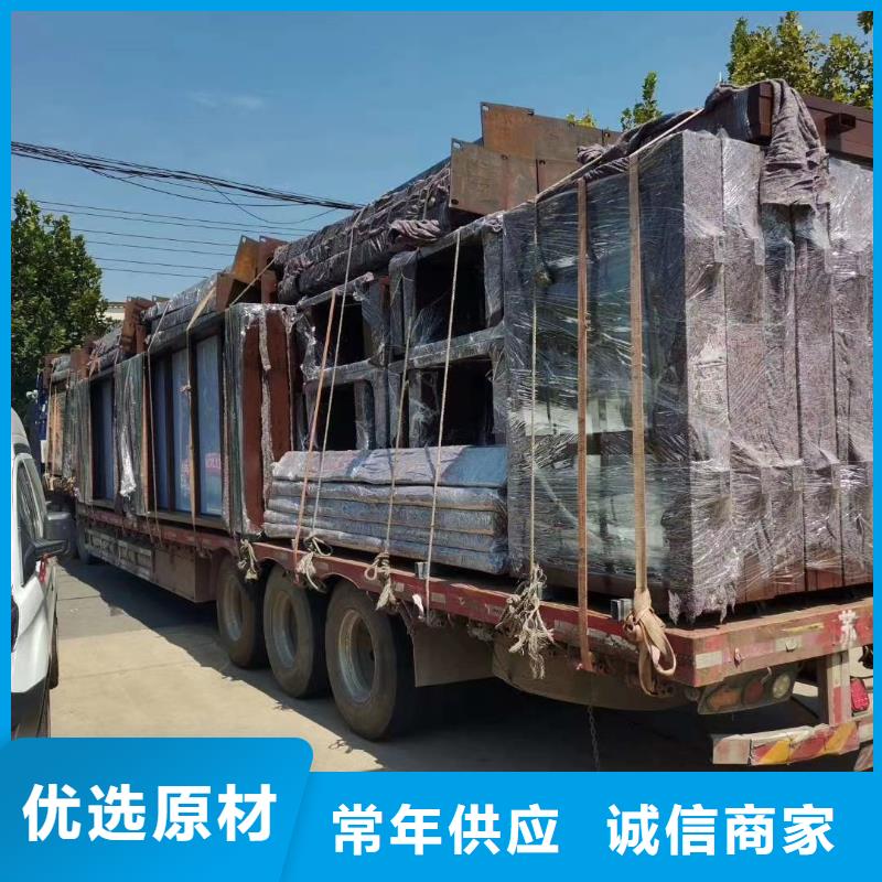 智能公交站臺候車亭
仿古候車亭制作
不銹鋼候車亭定制
戶外太陽能候車亭
鄉(xiāng)鎮(zhèn)復古候車亭
新款智能電子系統(tǒng)候車亭
城市道路公交候車亭
公園巴士候車亭
不銹鋼候車亭廠家
鄉(xiāng)村簡約不銹鋼候車亭
滾動燈箱公交候車亭
智慧公交站臺候車亭
景區(qū)巴士候車亭
建設道路候車亭
城鎮(zhèn)公交候車亭
新款不銹鋼候車亭
廣告燈箱候車亭
智能垃圾桶候車亭
新款智能自動報站候車亭推薦