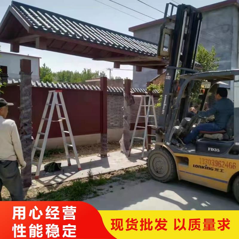 建設(shè)道路候車亭種類齊全