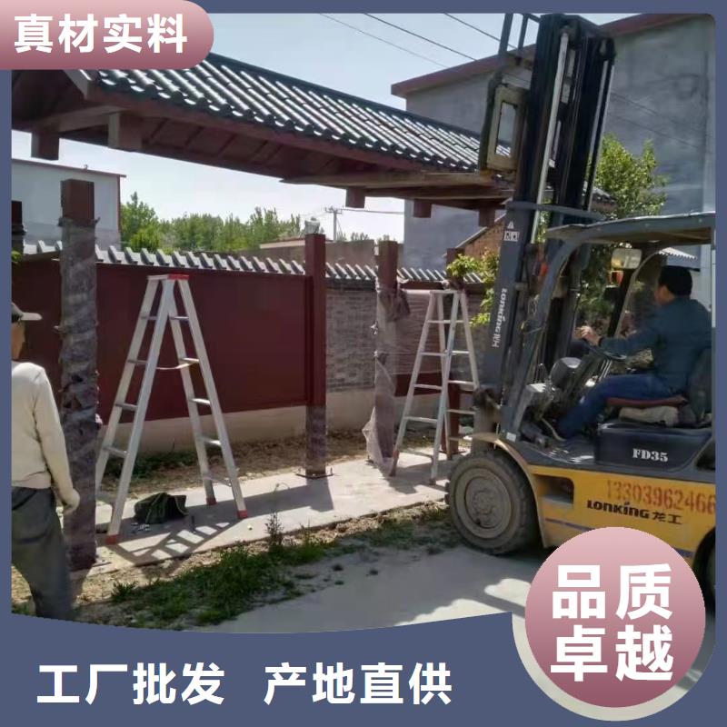 智能公交站臺候車亭
仿古候車亭制作
不銹鋼候車亭定制
戶外太陽能候車亭
鄉鎮復古候車亭
新款智能電子系統候車亭
城市道路公交候車亭
公園巴士候車亭
不銹鋼候車亭廠家
鄉村簡約不銹鋼候車亭
滾動燈箱公交候車亭
智慧公交站臺候車亭
景區巴士候車亭
建設道路候車亭
城鎮公交候車亭
新款不銹鋼候車亭
廣告燈箱候車亭
智能垃圾桶候車亭
新款智能自動報站候車亭靠譜廠家