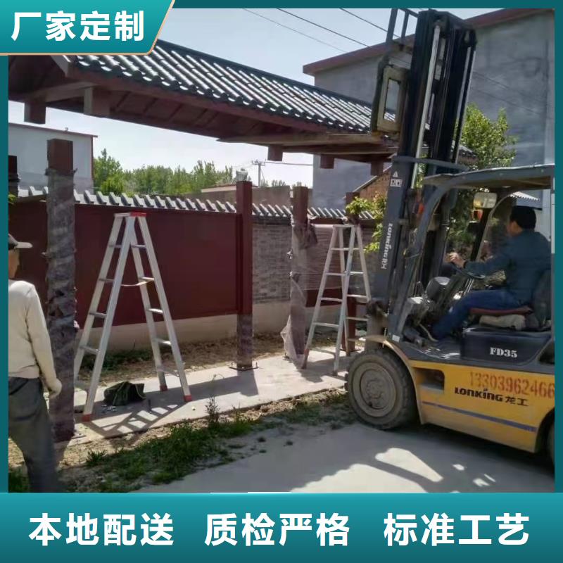 建设道路候车亭种类齐全