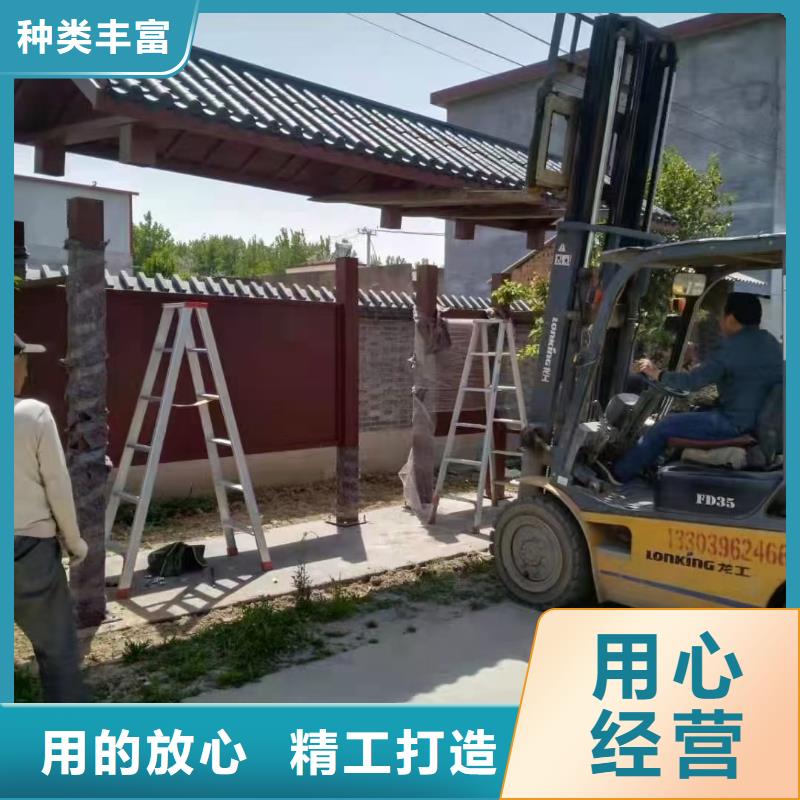 景区道路候车亭
城市建设道路候车亭城镇公交候车亭
新款不锈钢候车亭
广告灯箱候车亭
智能垃圾桶候车亭
新款智能自动报站候车亭支持定制