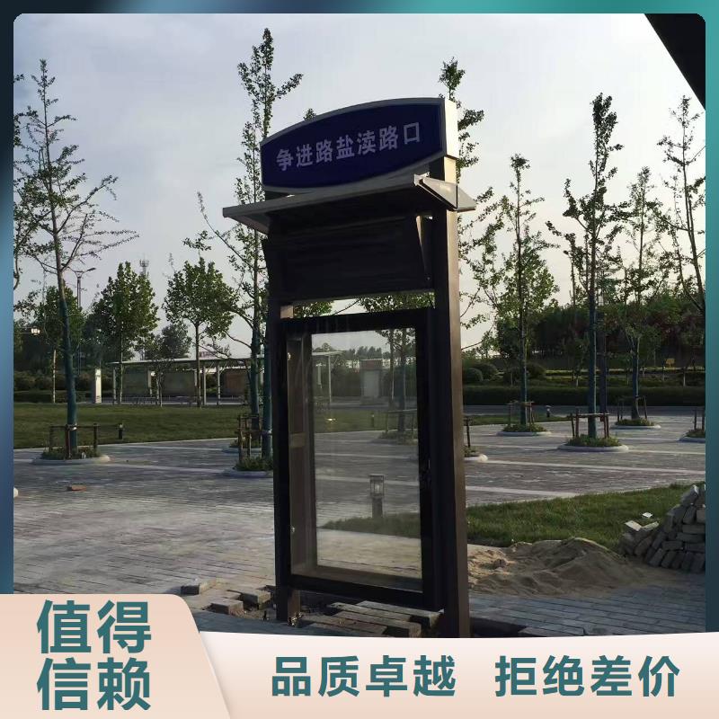 【公交站台】公交站台厂家型号齐全覆盖范围含|湖口|星子|赣州|宜春|萍乡|南昌|吉安|上饶|景德镇