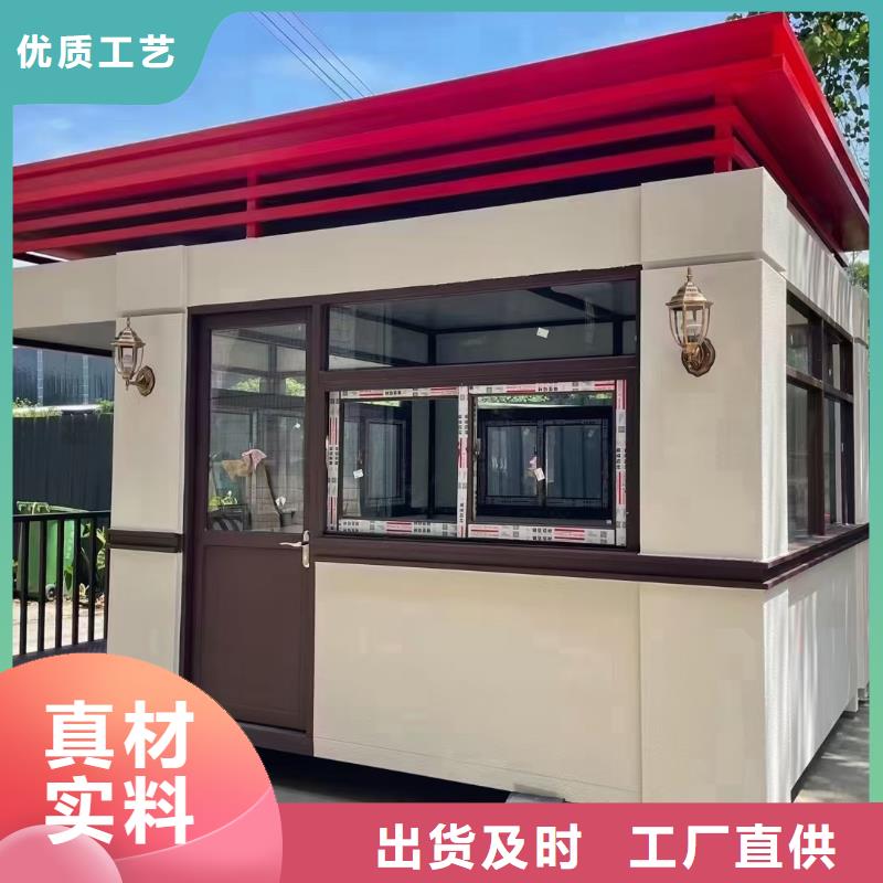崗?fù)す徽九_廠家優(yōu)選原材