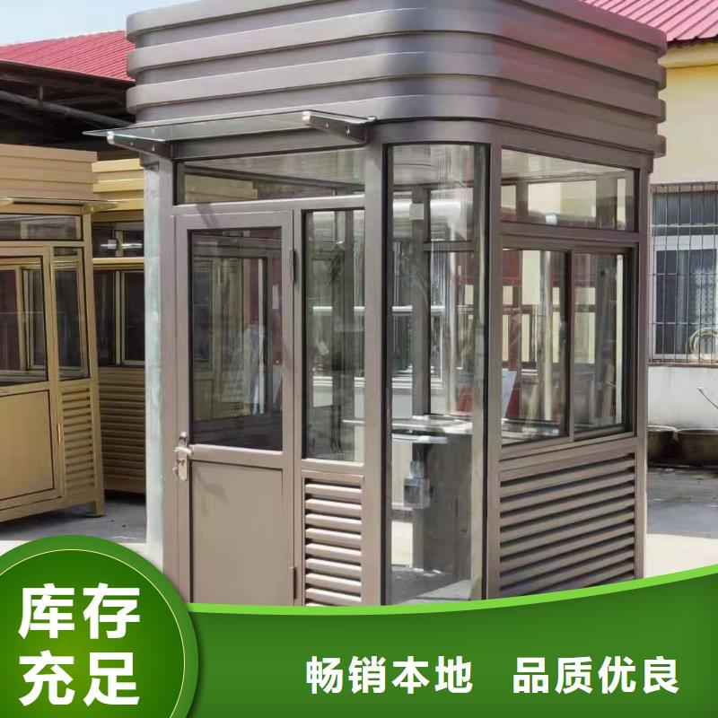 崗?fù)す徽九_廠家優(yōu)選原材