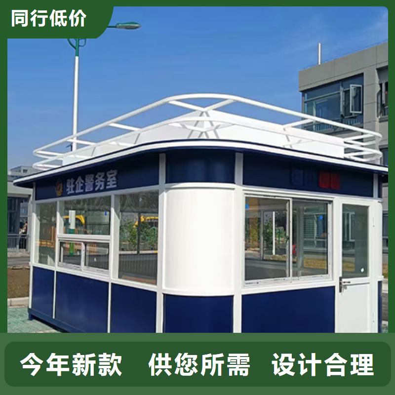 崗?fù)し诸惱鋰?yán)格把關(guān)質(zhì)量放心