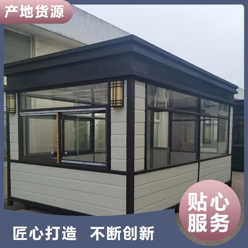 崗?fù)す徽九_廠家優(yōu)選原材