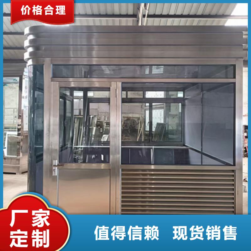 崗亭房地產精神堡壘有口皆碑