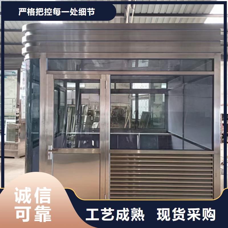 崗?fù)ぞ癖緲?biāo)識(shí)牌價(jià)格實(shí)惠工廠直供