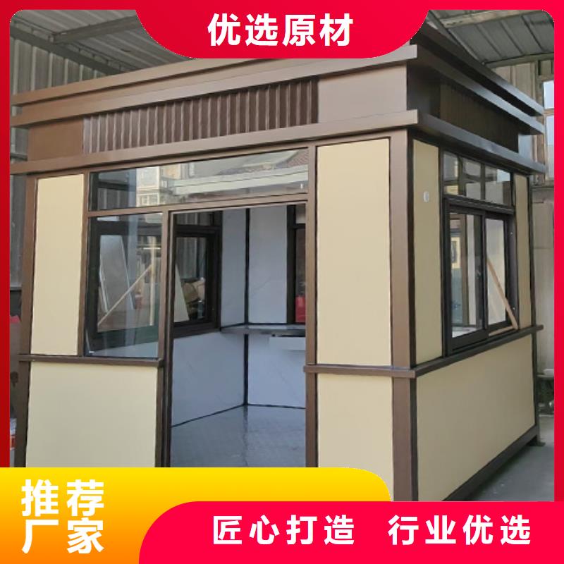 崗?fù)す徽九_廠家優(yōu)選原材