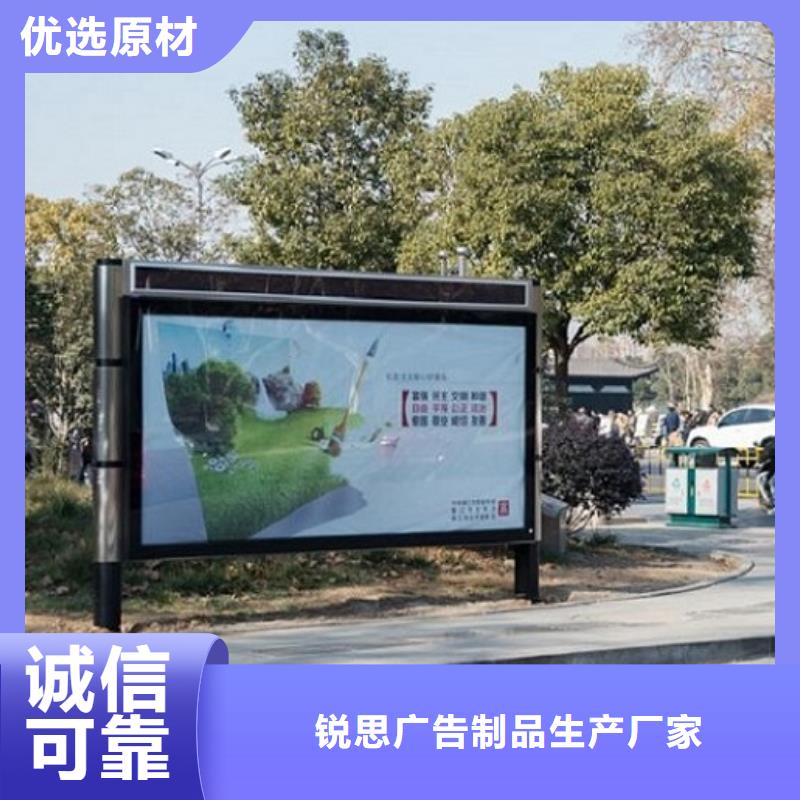 户外大型滚动灯箱全国发货