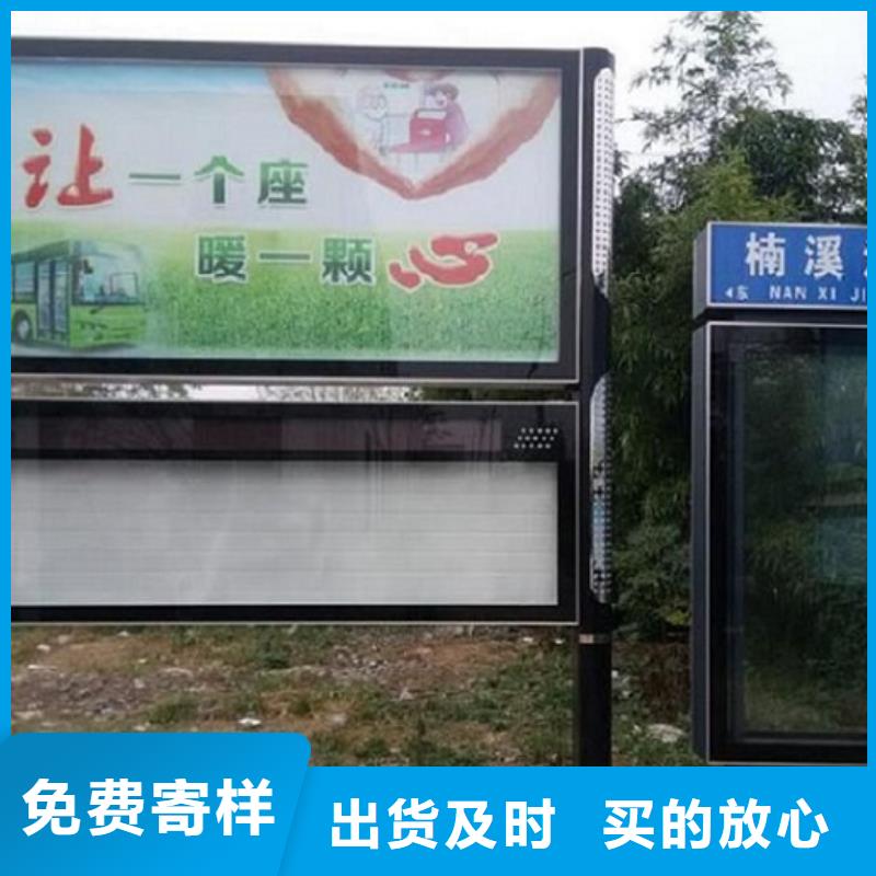 LED阅报栏灯箱厂家电话