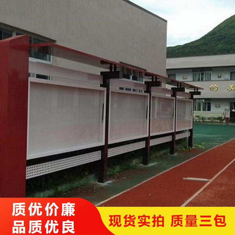 黨建宣傳欄燈箱售后完善