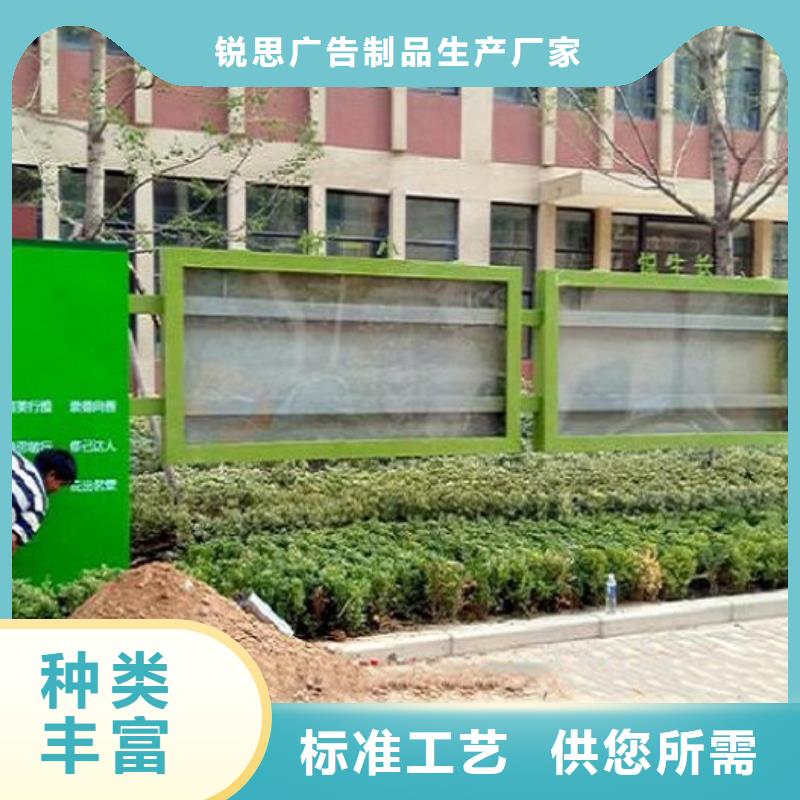 黨建宣傳欄燈箱價格合理