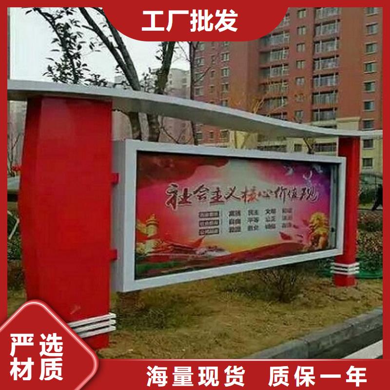 黨建宣傳欄燈箱價格合理