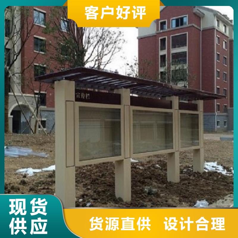 黨建宣傳欄燈箱價(jià)格合理