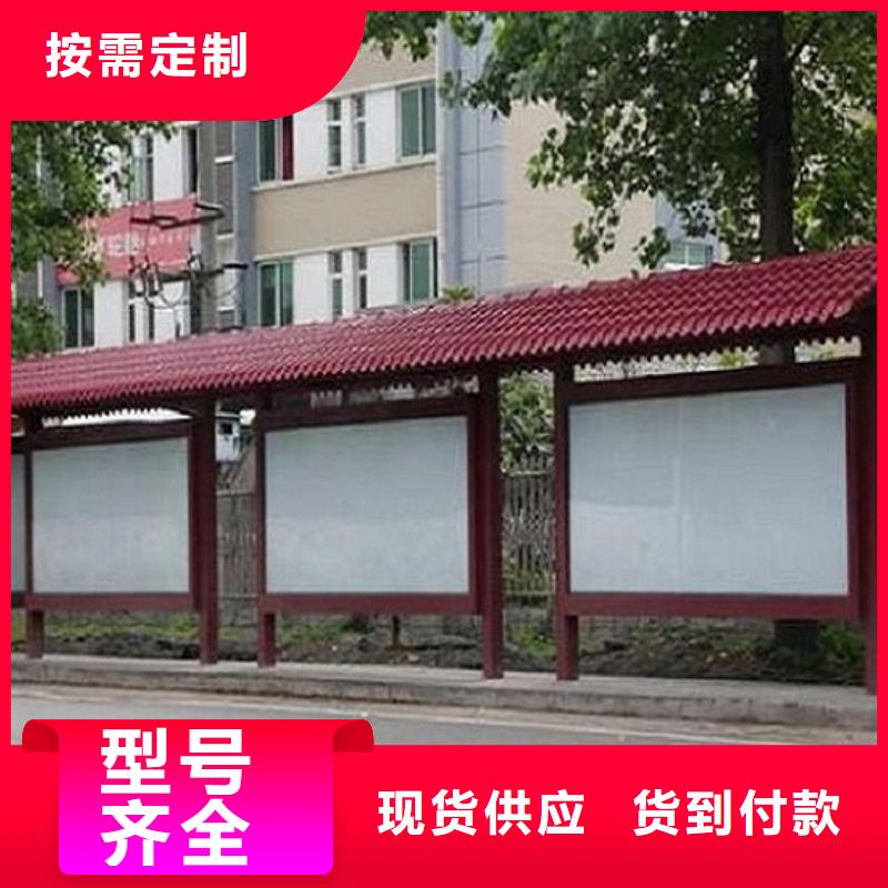 仿古式宣傳欄燈箱施工隊(duì)伍