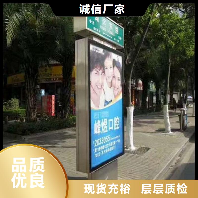 異形路名牌燈箱種類齊全