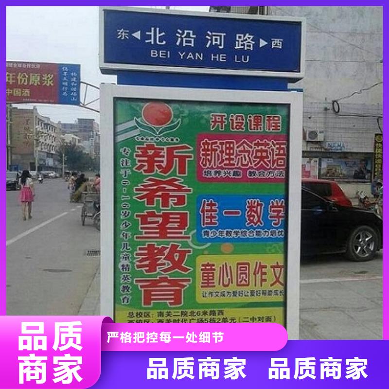 高檔路名牌燈箱品質過關