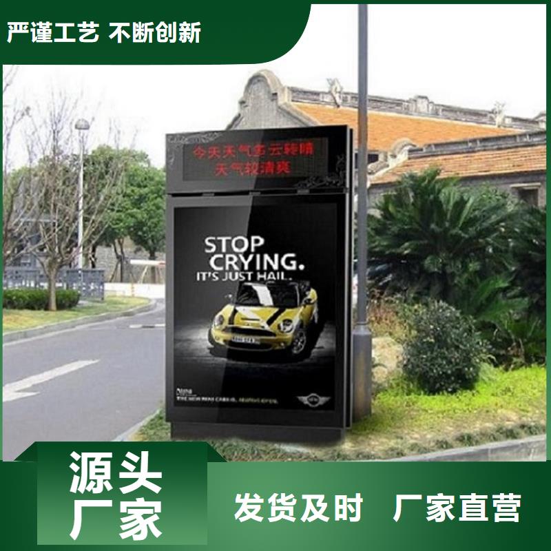 不銹鋼滾動(dòng)滅蚊燈箱歡迎電詢