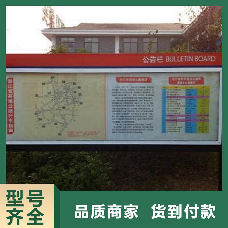 不銹鋼社區閱報欄燈箱定制價格