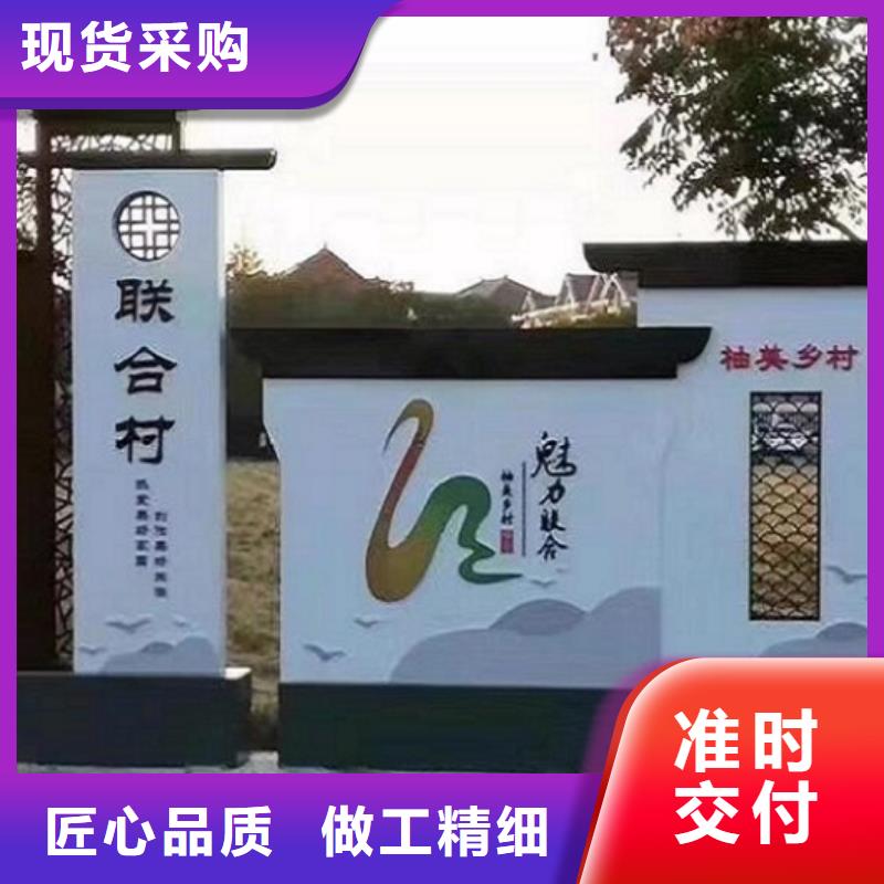 不銹鋼太陽(yáng)能宣傳欄來(lái)廠考察