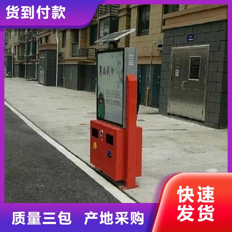 不銹鋼廣告垃圾箱歡迎電詢