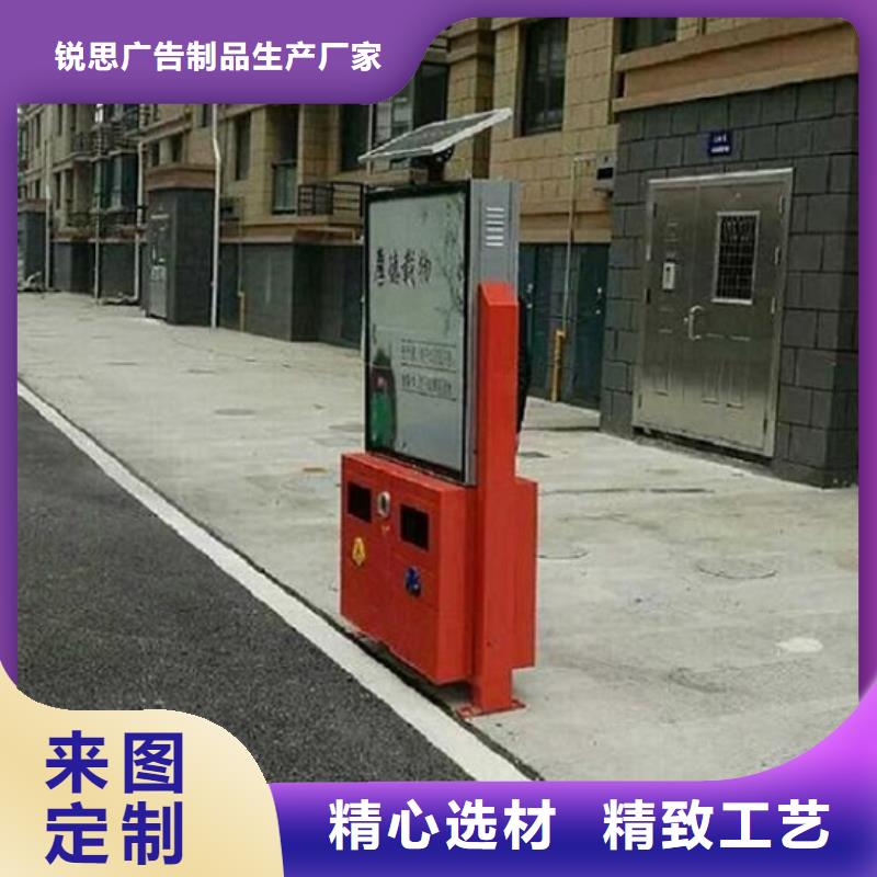 東方市高檔廣告垃圾箱品質(zhì)保障