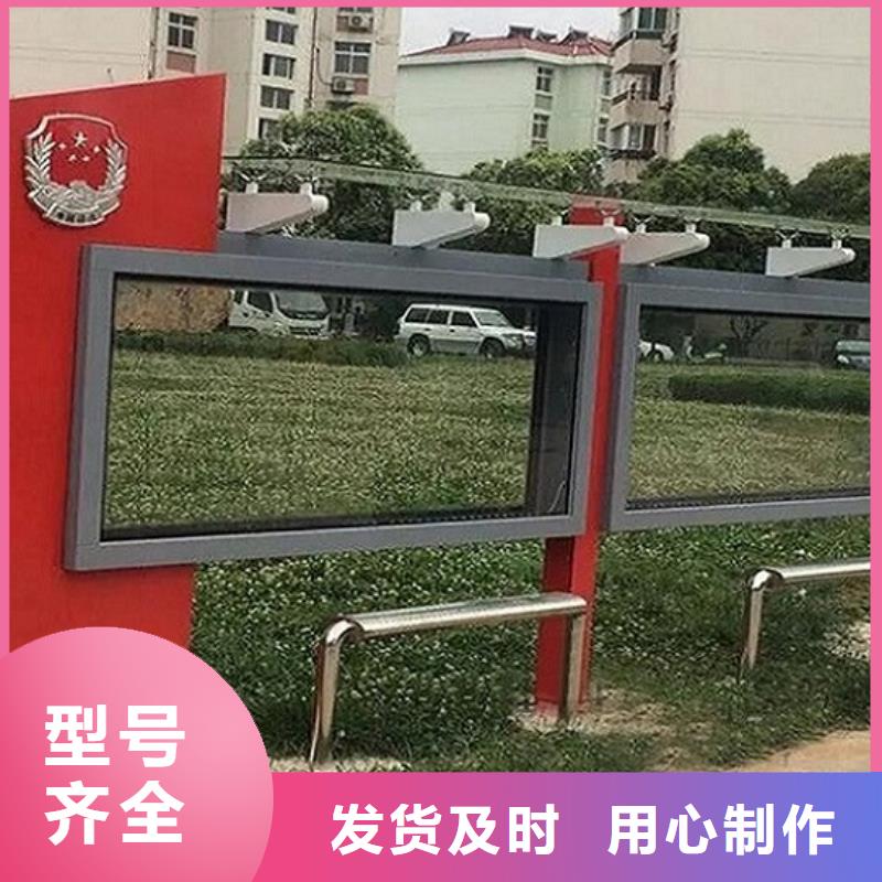 樂東縣候車亭LED滾動燈箱特點介紹