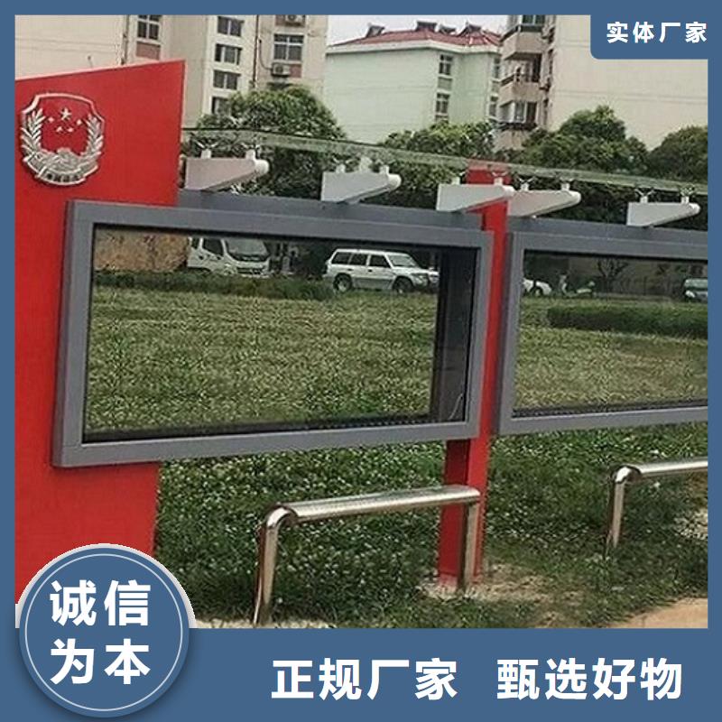 候車亭LED滾動燈箱關(guān)鍵要素