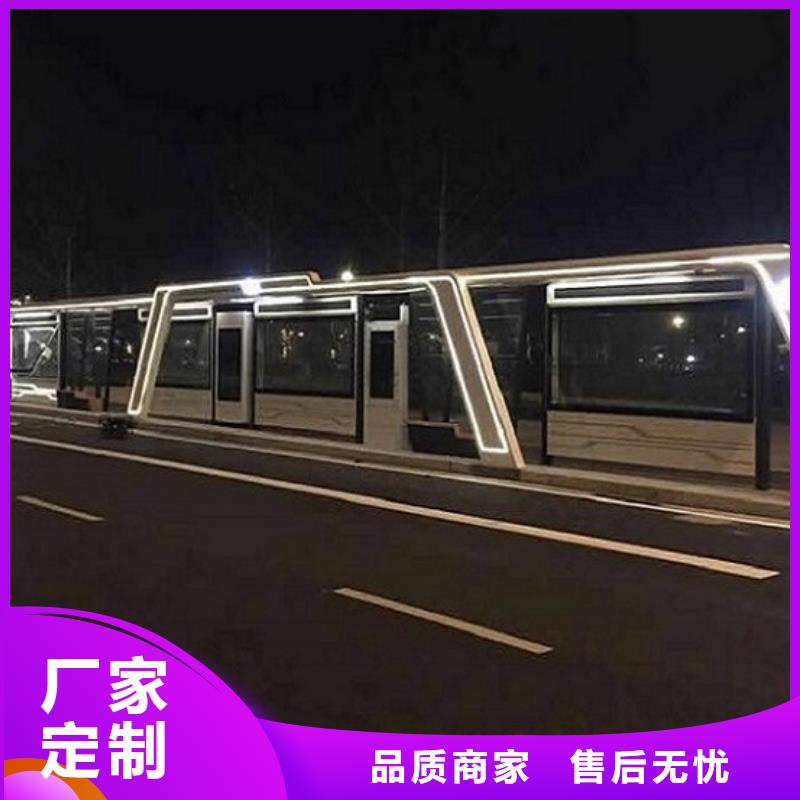 仿古候車亭按需定制