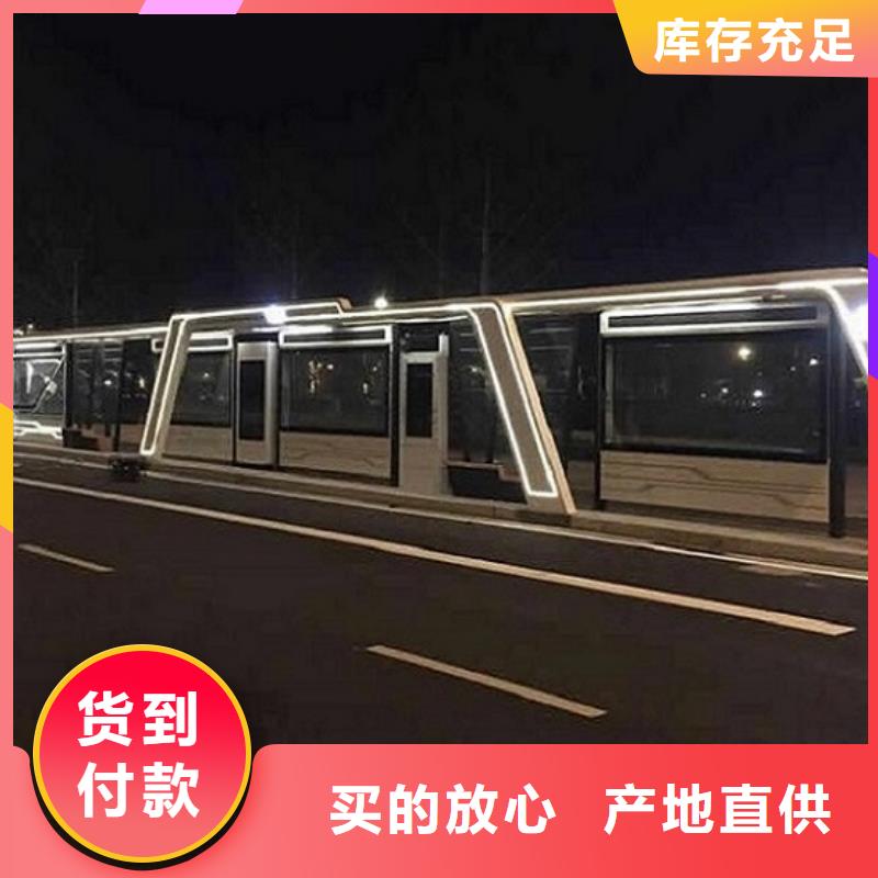 定制仿古候車亭生產周期短