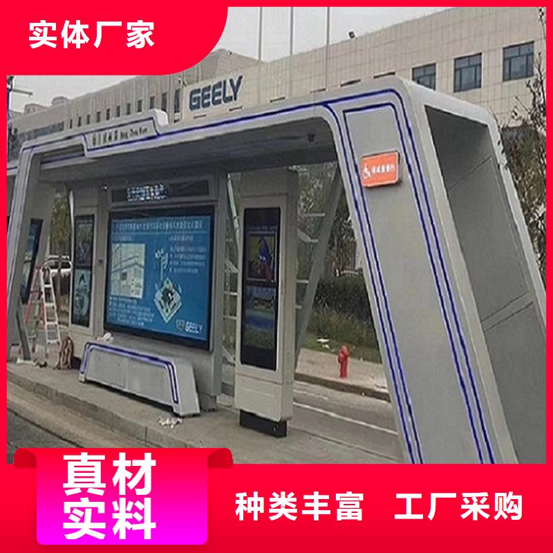 景點仿古候車亭選購常識