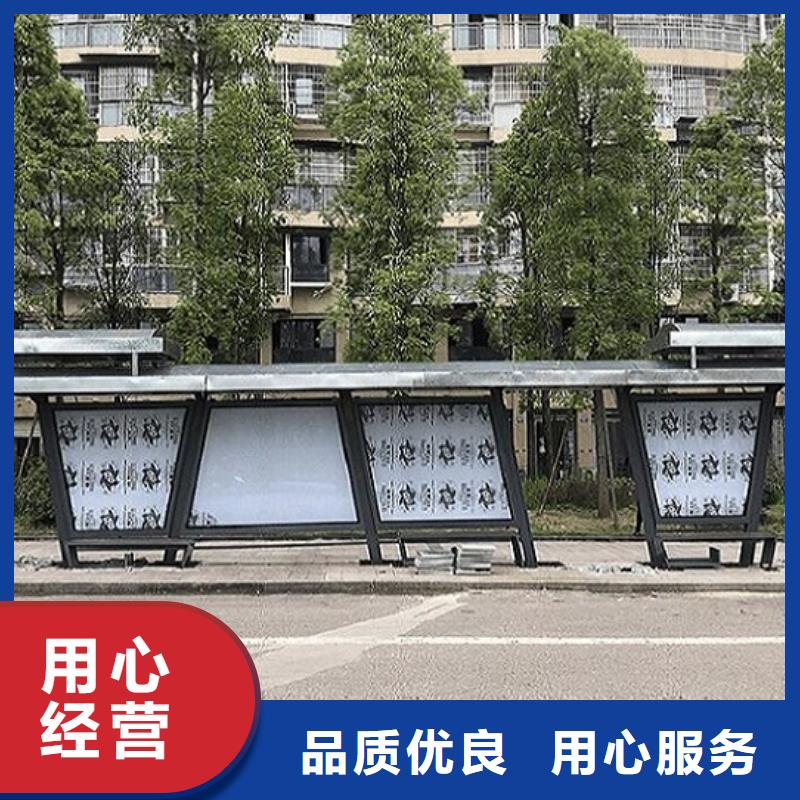 仿古候車亭按需定制