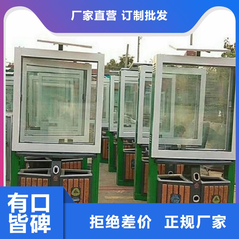 候車亭垃圾箱實(shí)用性強(qiáng)