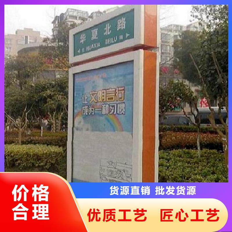 不銹鋼指路牌燈箱選購(gòu)技巧