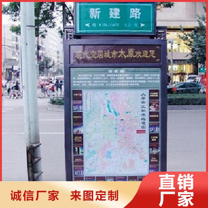 多功能指路牌燈箱今日?qǐng)?bào)價(jià)