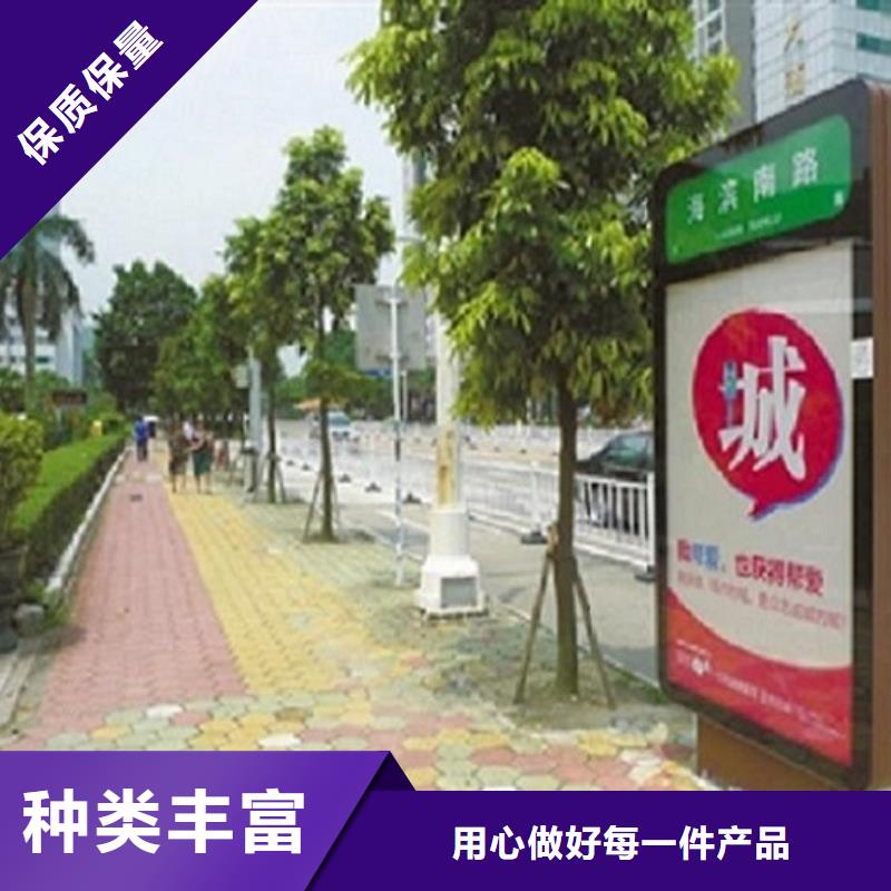 雙面指路牌燈箱新款式