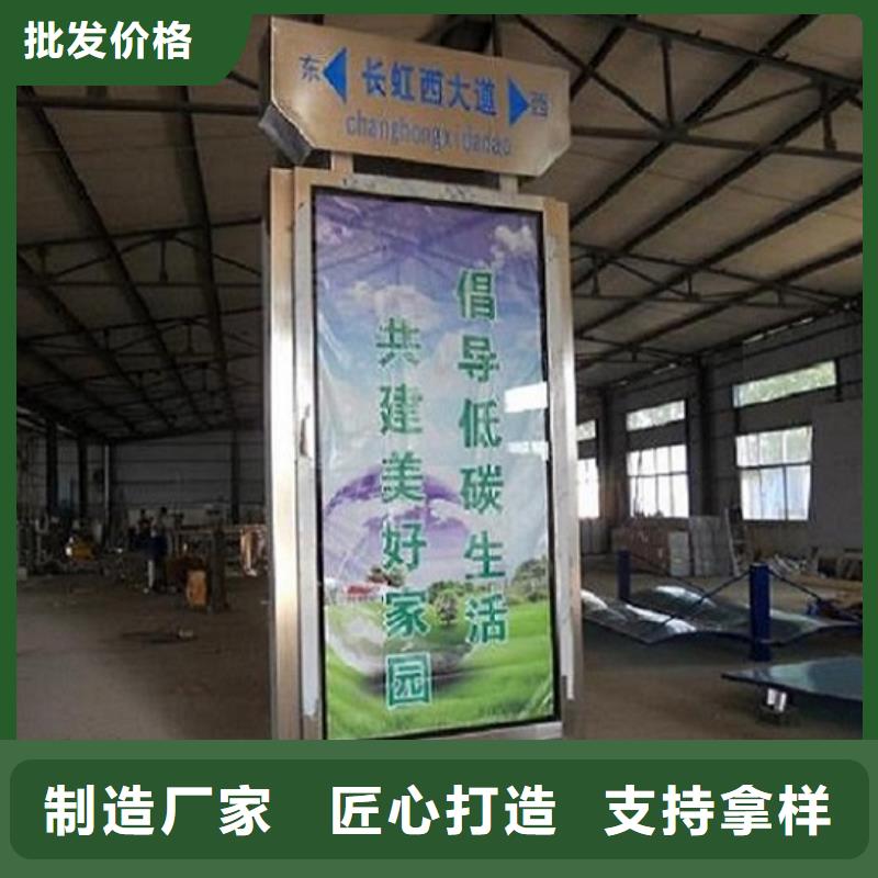 LED指路牌灯箱免费咨询