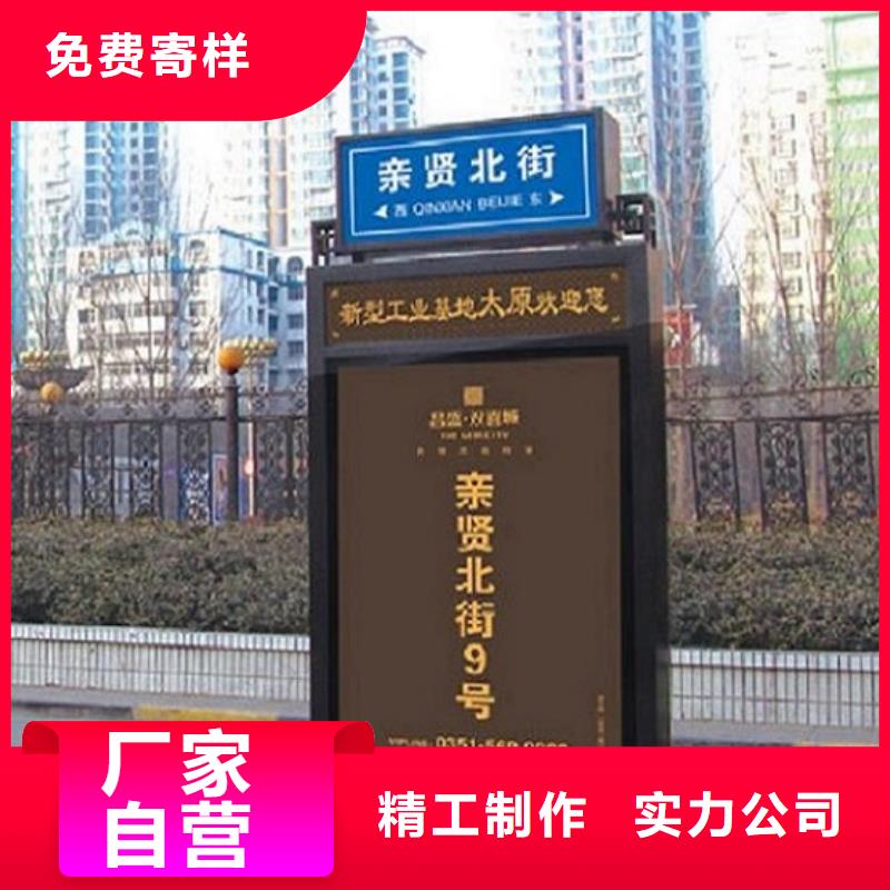 简约指路牌灯箱全国发货