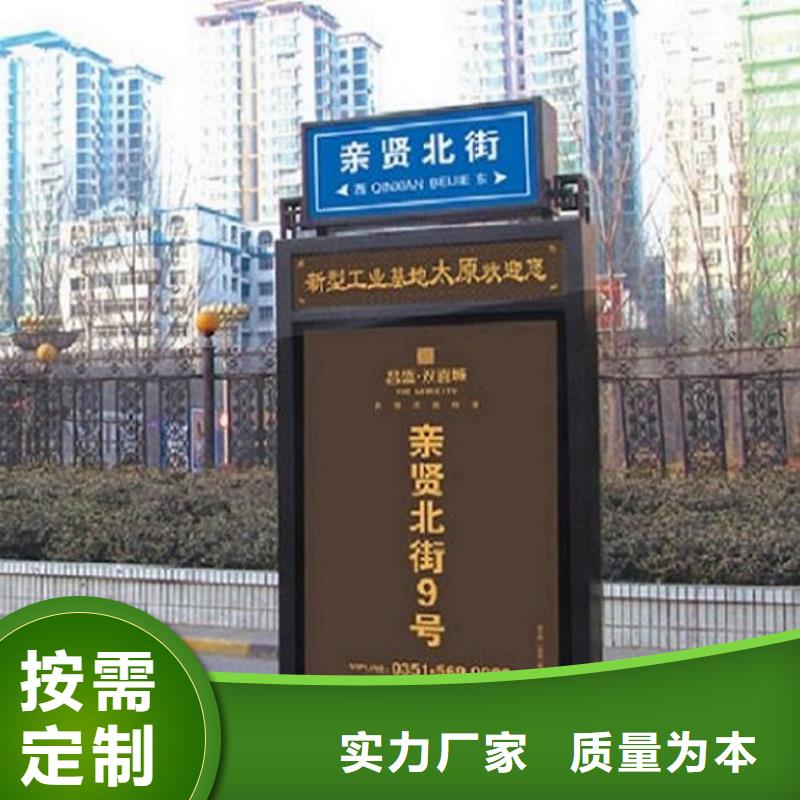 双面指路牌灯箱新款式