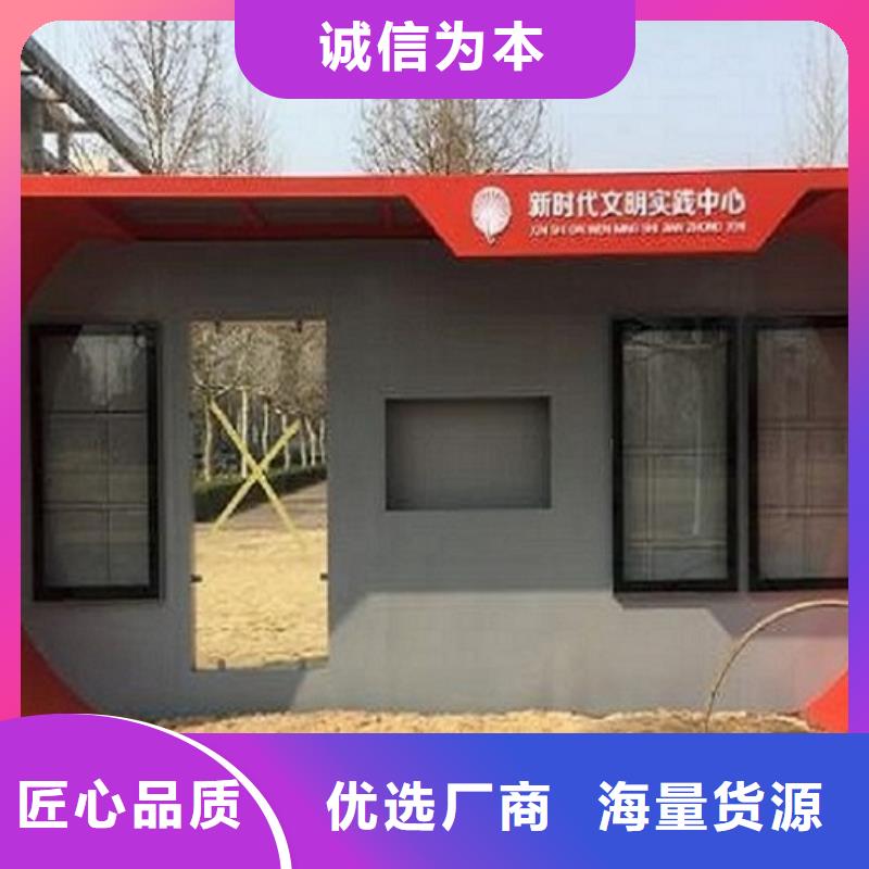 LED智能公交站臺定制費用