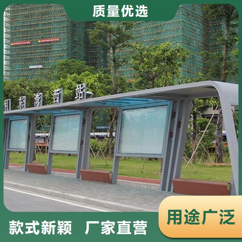 電子屏智能候車亭實力老廠