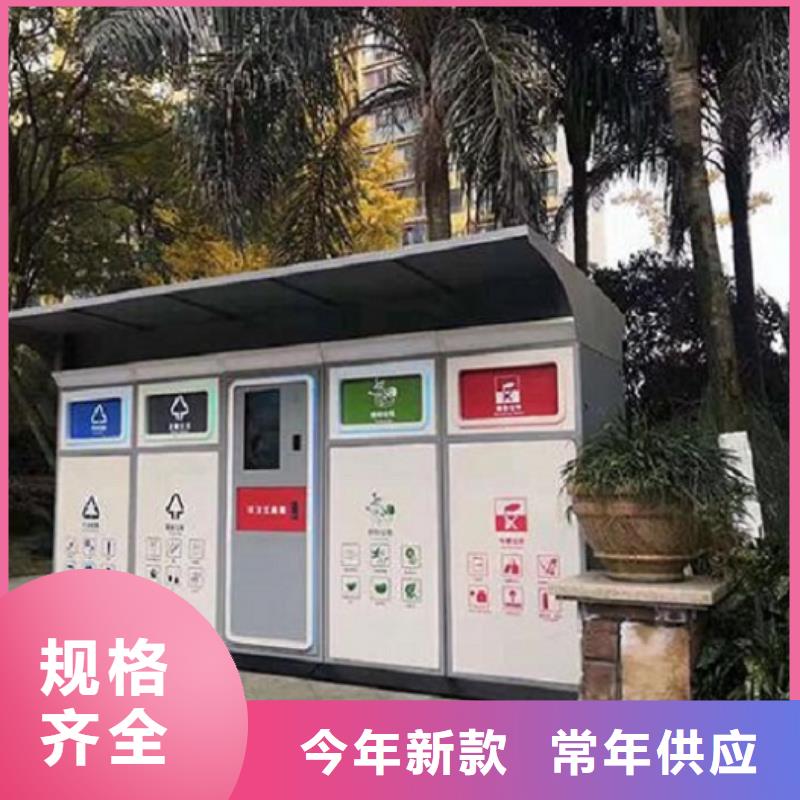 高檔垃圾箱價格公道